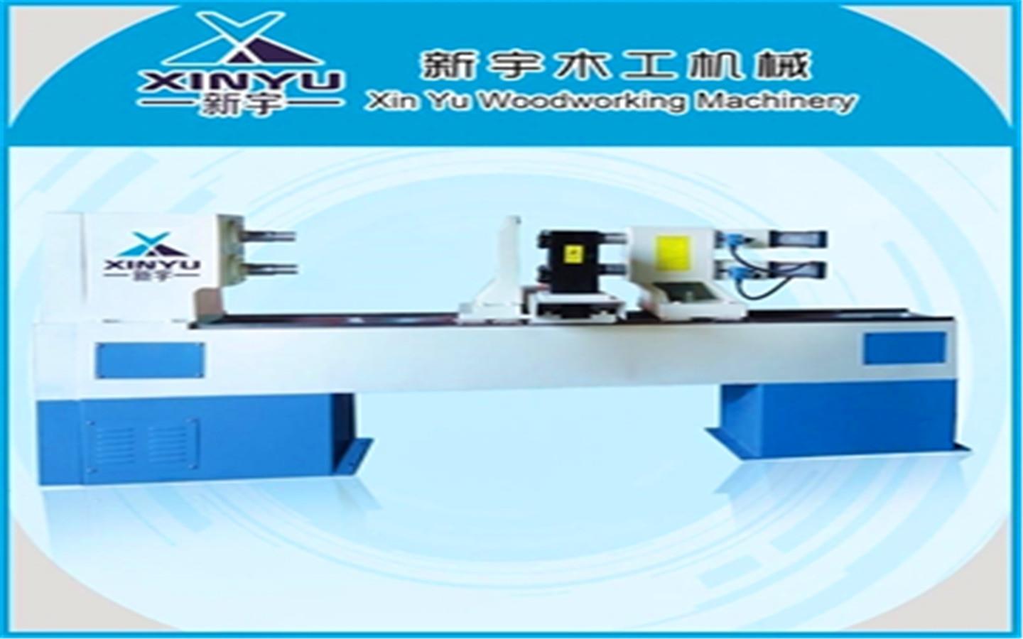 夏天怎么給數控木工車床降溫