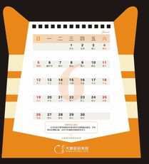 大秦?cái)?shù)碼美容2011年臺(tái)歷 承載品牌溫度，賦能加盟生態(tài)與用戶體驗(yàn)